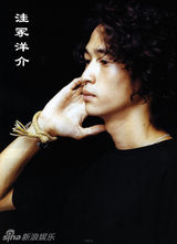 策划：那些年我们追过的“日剧男神”们