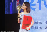 组图：邓家佳凭借《全民目击》获最佳女配角