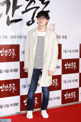 独家高清：金泰熙权相佑大咖齐捧场宋承宪新片