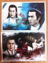 策划：腐女福利！美男手牵手组CP超有爱