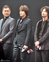 组图：《鲁邦三世》小栗旬言承旭金俊齐聚首