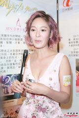 组图：亚洲电视台台庆 群星盛装出席活动