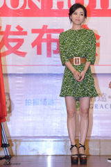 组图：《蜜月酒店》开机仪式 张静初谈黄海波