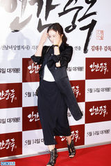 独家高清：金泰熙权相佑大咖齐捧场宋承宪新片