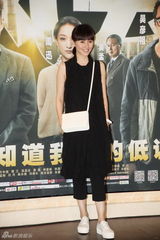 组图：周迅炫酷谈情 刘青云古天乐演技被比较