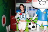 组图：岑丽香出席足球活动 支持阿根廷夺冠