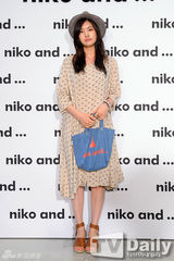 组图：Rainbow金栽经出席开业礼 简约时尚