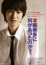 组图：《进击的巨人》真人版卡司曝光