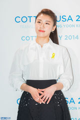 独家高清：河智苑出席活动 黑白搭配显优雅气质