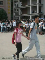 组图：高考结束啦！我们恋爱吧