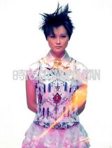 组图：李宇春魅惑光影大片 发型张扬短裤秀腿