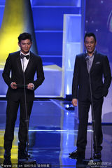 组图：上视节落幕王志文孙俪获奖 邓超为妻领奖