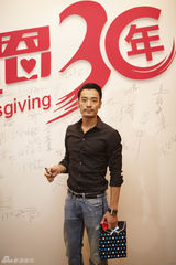 组图：赵宝刚60岁大寿晚宴 王志文姚晨众星到贺