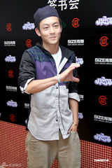 幻灯图：陈冠希潮店受访 自曝有意与周杰伦合作