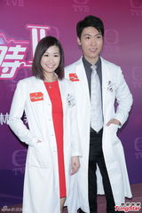 组图：《On Call 36小时II》曝造型 杨怡揽二男