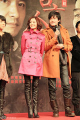 组图：《誓言今生》将登央一 王媛可红装抢镜