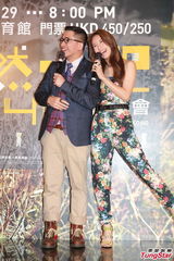 组图：歌手小肥举办个唱 邓丽欣祝福古巨基结婚