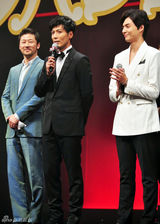 组图：《鲁邦三世》小栗旬言承旭金俊齐聚首