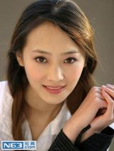 组图：黄海波神秘女友曲栅栅私照曝光 清纯80后