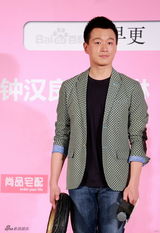 组图：周迅婚后首次亮相火速闪人 佟大为救场