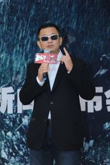 组图：电影《一代宗师3D》10月23日“见众生”