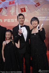 组图：《激战》张家辉现身上海电影节闭幕红毯