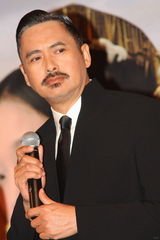 幻灯：《孔子》众星荟萃东方明珠 周润发再临上海滩