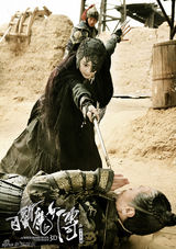 组图：范冰冰黄晓明《白发魔女传》海报 王宝强乱入