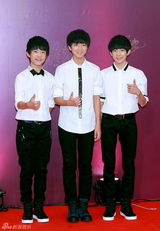 组图：华谊兄弟成立星影联盟 Tfboys陈伟霆助阵