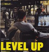 组图：《魔兽世界》电影Logo曝光 玩家激动热血