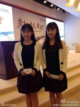 组图：复旦双胞胎姐妹花走红 清纯可爱电晕宅男