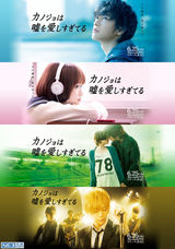 组图：上海电影节日本电影周参展影片一览