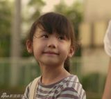 组图：芦田爱菜主演电影《圆桌》饰关西毒舌女