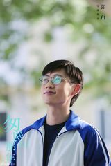 组图：《匆匆那年》魏晨情陷倪妮彭于晏三角恋