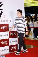 独家高清：金泰熙权相佑大咖齐捧场宋承宪新片