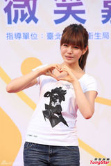 组图：陈妍希担任微笑大使 分享抗压方法