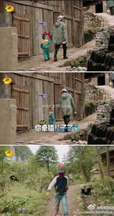 组图：吴镇宇对费曼严厉 惨遭网友恶搞被玩坏