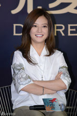 组图：陈可辛新片杀青 更名《亲爱的》定档9.26