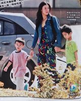 策划：张柏芝母子亲密无间 浓情厚爱展露无遗