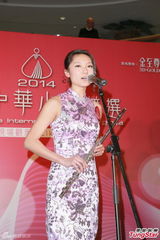 组图：准华姐陈凯琳献歌赠母亲 参赛佳丽露底裤