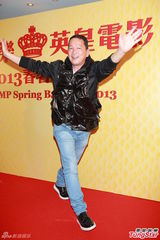 阿娇K先生亮相英皇春茗被哄 阿Sa力挺