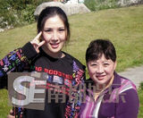 组图：黄海波嫖娼案女主角与母亲生活照