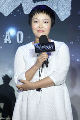 组图：《十冷》定档1月8日 互联网五巨头助推