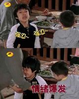 策划：萌娃哭功大比拼 看谁真正哭神附体