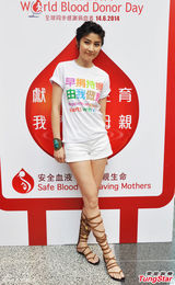 组图：陈慧琳呼吁捐血 孕妇生产有失血风险
