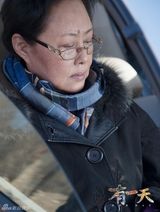 组图：《有一天》曝特辑 周迅斯琴高娃再聚首