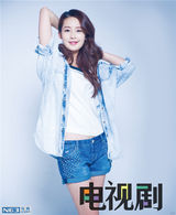 组图：李沁最新杂志大片  鬼马表情可爱甜美