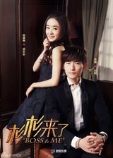 组图：《杉杉来了》曝海报 张翰赵丽颖吃出幸福