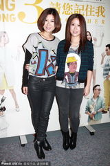 组图：叶剑英孙女演舞台剧 被好声音淘汰不失望