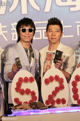 组图：羽泉护肤品牌在京发布 坦言称面子很重要